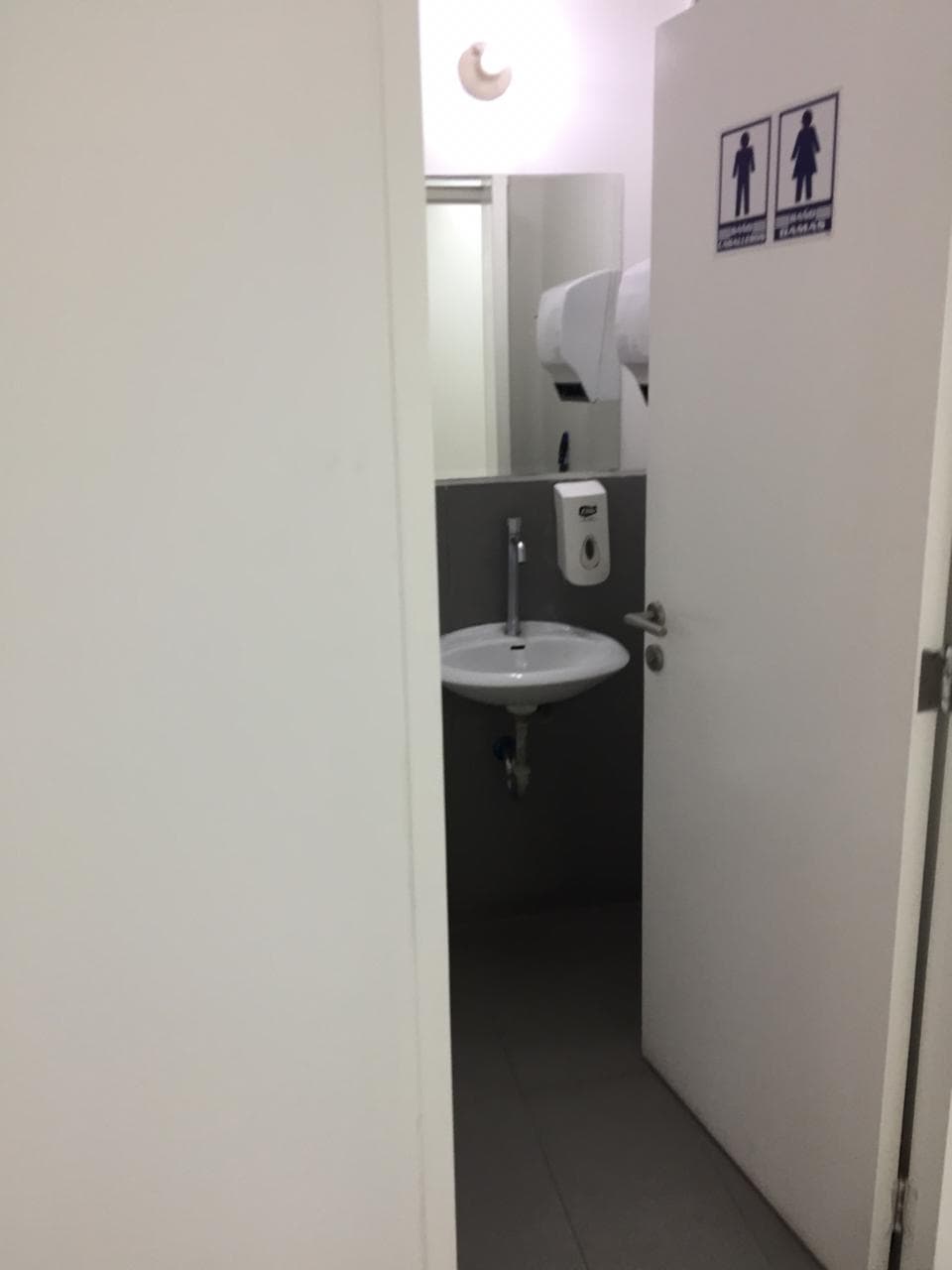 Venta de Oficina en Santiago De Surco — foto 13