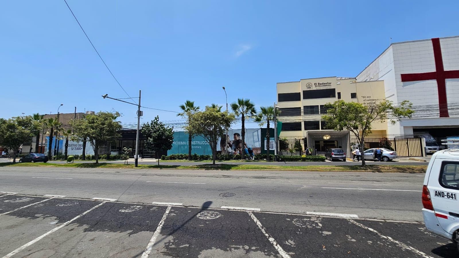 Centro comercial en Venta - Surco - 5 locales - Parque de la Amistad — foto 5